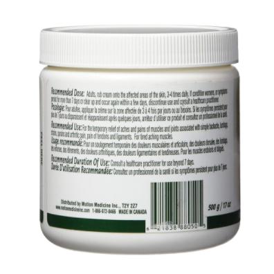 Motion Medicine Topical Remedy