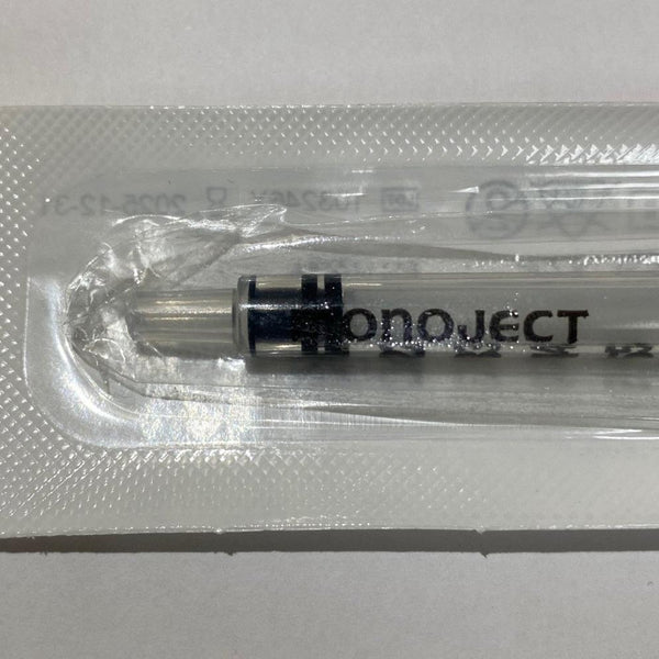 Monoject™ Tuberculin Syringe, Standard, 1mL